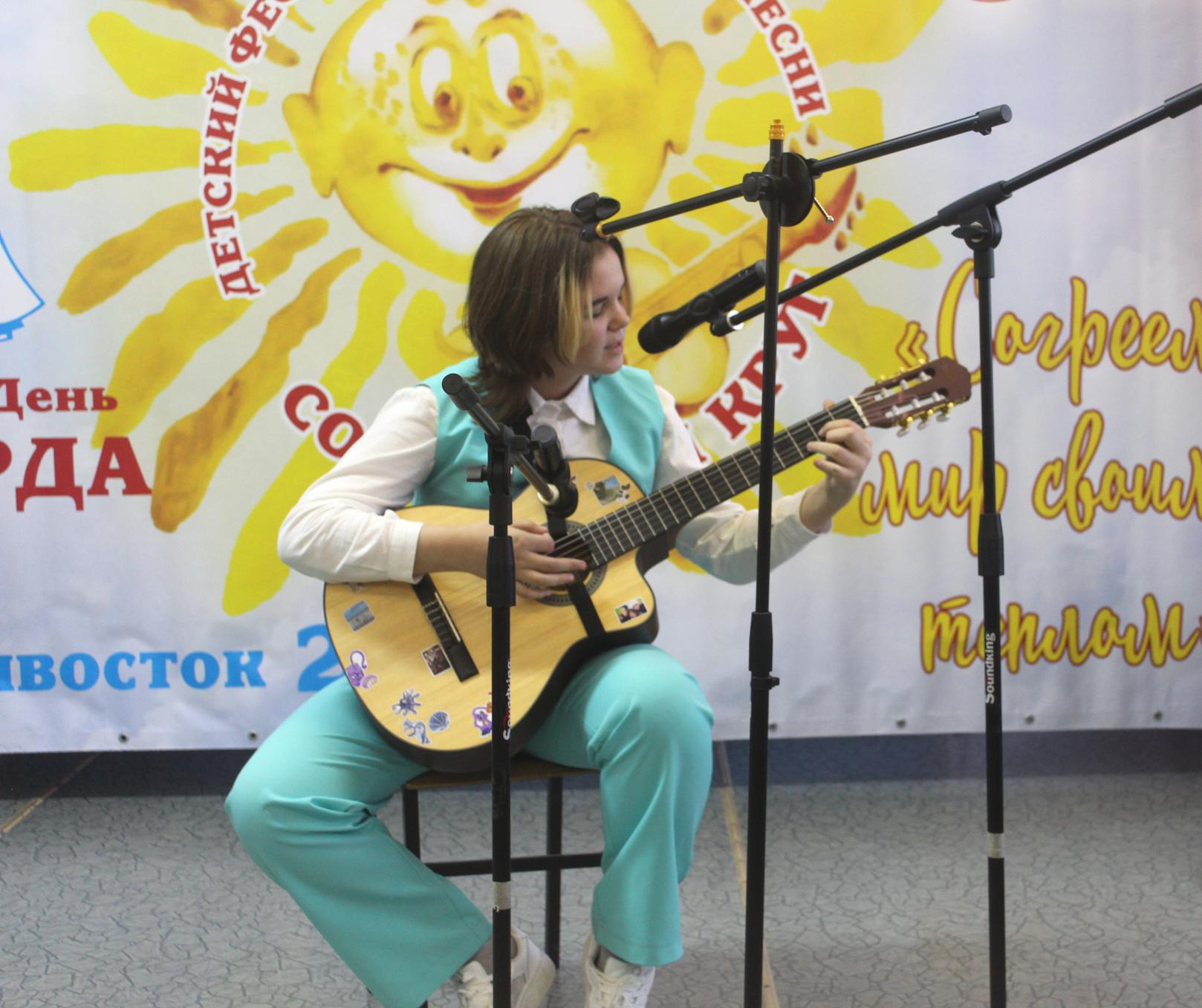 ��������� ��������� ����